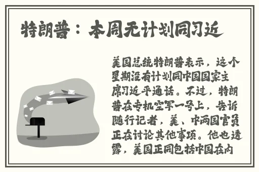 一区=区三区乱码