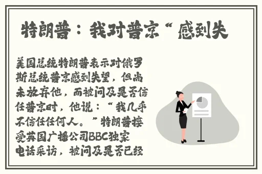 久久强奷乱码老**