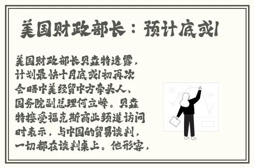 早都想这样要你了